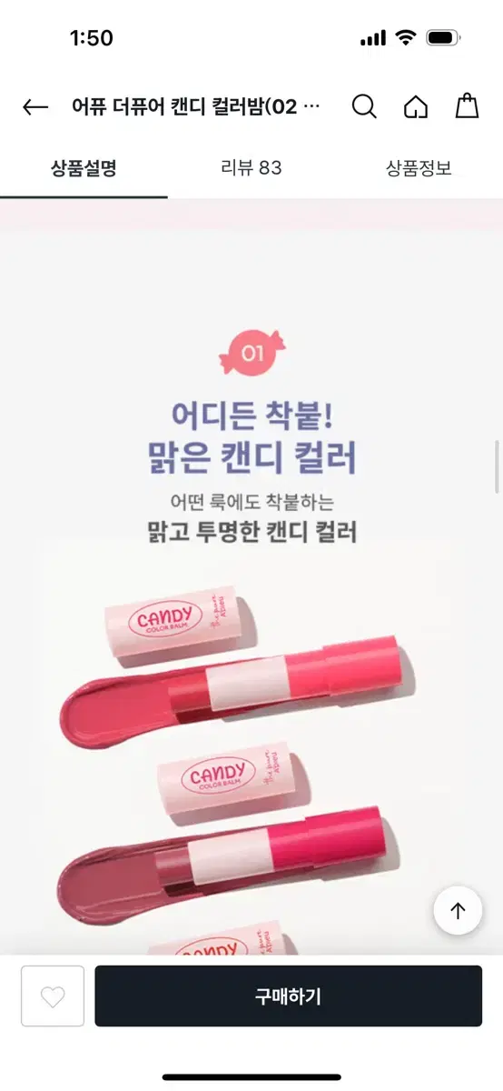 thumbnail-4